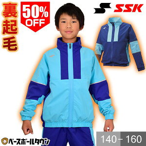 50OFF 싅 EChu[J[WPbg WjA SSK GXGXPC  ~p N X|[cEFA EBhWPbg BWPE22110J H~ y365yΉz AEgbg Z[ sale ݌