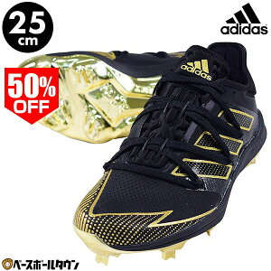 50OFF y25cmz 싅 XpCN  l  AfB_X adidas AfB[ At^[o[i[7 S[h Gold R Ch y HJ228 EG5631 FV9375 y365yΉz