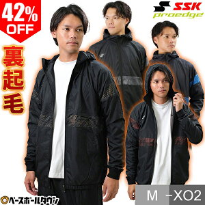 42OFF 싅 N EChu[J[WPbg l SSK GXGXPC vGbW t[ht tWbv g[jOWPbg EBhWPbg h h ΍ EBWP23102 Abv