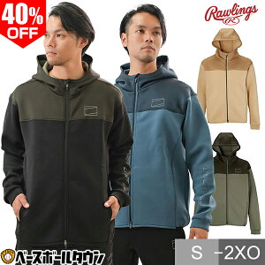 40OFF 싅 WPbg Y fB[X jp [OX Rawlings ubN[x Xy[T[jbgt[fB[  ۉ h t[ht X|[cEFA g[jOEFA J