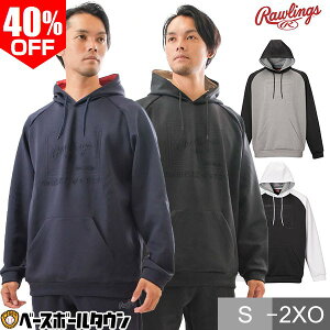 40OFF 싅 p[J[ Y fB[X jp [OX Rawlings jbgW[W t[fB[  㒅 gbvX g[jO X|[cEFA JWA t[ht  l AOS14F05