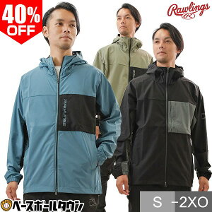 40OFF 싅 WPbg Y fB[X jp [OX Rawlings h  tWbv t[ht EChWPbg  y Xgb` g[jO AEghA ig 