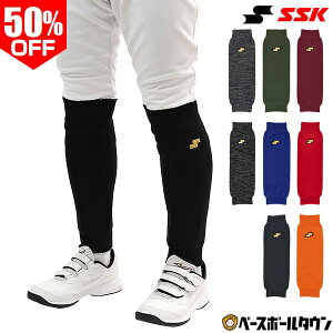 50OFF 싅 bOEH[}[ Y fB[X SSK GXGXPC h ۉ t[TCY ~p g[jO ANZT[ y h ₦΍  X|[cEFA ʋ ʊw W