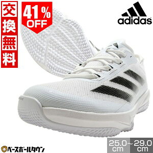 41OFF yz 싅 g[jOV[Y AfB_X adidas  zCg AbvV[Y bV y y NbV AfB[ CpNg ^[tg[i[ IH2643 y365