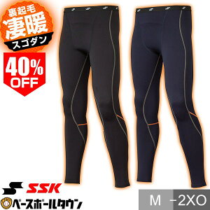 40OFF 싅 N ʒ A_[^Cc l Y SSK GXGXPC SC~M Ci[^Cc O^Cc OXpbc MX y _炩 lp Y fB[X p ۉ 