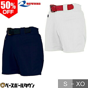 50OFF 싅 Y{ fB[X [h REWARD V[gpc M[^Cv jtH[pc K  gRbgt LUP-08 싅Y{ y365yΉz yVX[p[SALE Rakute