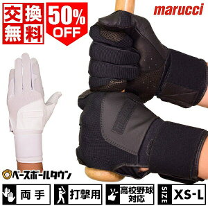 50OFF y݌ɕiz yz 싅 obeBOO[u l   p }` }[` }b` BLACKSMITH obeBOOu obeBO Ԃ Z싅Ή