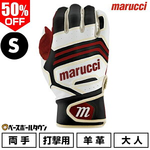 50OFF y݌ɕiz STCY 싅 obeBOO[u l p }` }[` }b` FUZN PRO t@Y v obeBOOu obeBO MBGFZNP obehJ(T) y36