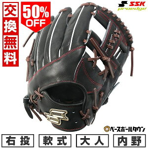 50OFF yz 싅 O[u  l E SSK vGbW SBN p TCY6S ubN×uE PNS74925 2025NNEWf ^t\(G) Lb`{[ y365yΉ