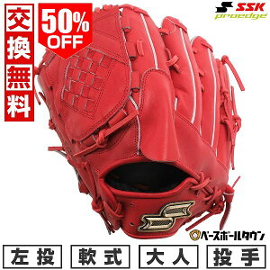 50OFF yz 싅 O[u  l  SSK vGbW SBN sb`[p p TCY6L BIW PNS81325 2025NNEWf ^t\(G) Lb`{[ y365y