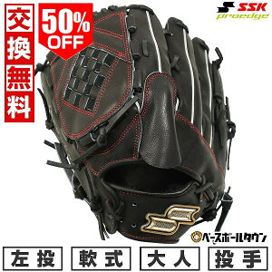 50OFF yz 싅 O[u  l  SSK vGbW SBN sb`[p p TCY6L ubN PNS81325 2025NNEWf ^t\(G) Lb`{[ y365yΉ