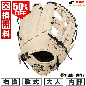 50OFF yz 싅 O[u  l E SSK vGbW V[Y SBN p TCY6S L×ubN PNS86625 ^t\(G) Lb`{[ y365yΉz y