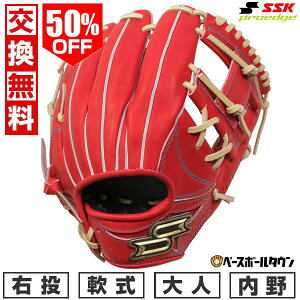 50OFF yz 싅 O[u  l E SSK vGbW W p TCY5L BIW×L PNW34525 2025NNEWf ^t\(G) Lb`{[ y365yΉz