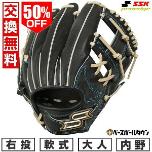 50OFF yz 싅 O[u  l E SSK vGbW W p TCY5L ubN×L PNW34525 2025NNEWf ^t\(G) Lb`{[ y365yΉz 