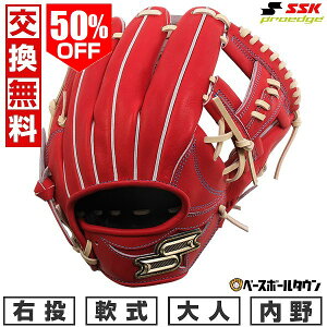 50OFF yz 싅 O[u  l E SSK vGbW W p TCY6S BIW×L PNW74925 2025NNEWf ^t\(G) Lb`{[ y365yΉz