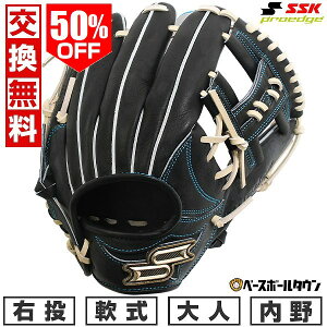 50OFF yz 싅 O[u  l E SSK vGbW W p TCY6S ubN×L PNW74925 2025NNEWf ^t\(G) Lb`{[ y365yΉz 