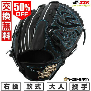 50OFF yz 싅 O[u  l E SSK vGbW W sb`[p p TCY6L ubN PNW81325 2025NNEWf ^t\(G) Lb`{[ y365yΉ