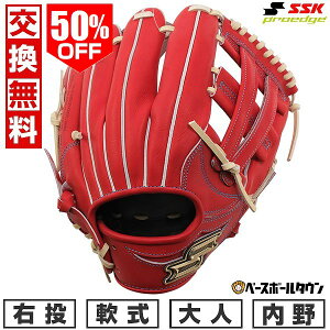 50OFF yz 싅 O[u  l E SSK vGbW W p TCY6S BIW×L PNW86625 2025NNEWf ^t\(G) Lb`{[ y365yΉz