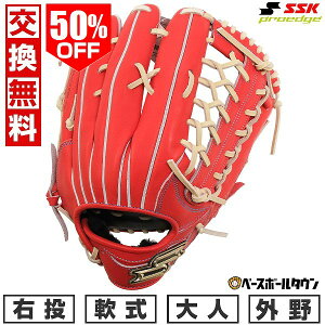 50OFF yz 싅 O[u  l E SSK vGbW W Op TCY8L BIW×L PNW87425 2025NNEWf ^t\(G) Lb`{[ y365yΉz