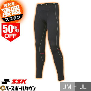 50OFF ʒf 싅 NуA_[^Cc WjAp SSK SC~M Ci[^Cc O^Cc OXpbc MX ~p h y _炩 z X|[cEFA N q SCB202