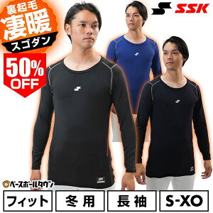 50OFF 싅 N ʒ A_[Vc  ~p ێ nClbN SSK GXGXPC SC ~M tBbg lp Y fB[X p ۉ 傫TCY y g ~΍  gbv