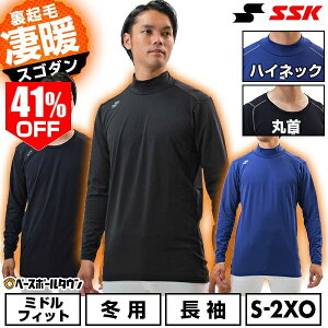 41OFF 싅 N A_[Vc ~p  ێ nClbN SSK GXGXPC SC ~M 炩 ~htBbg l Y fB[X p ۉ y g  gbvX h BUE230H