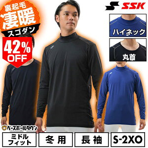 싅 N A_[Vc ~p  ێ nClbN SSK GXGXPC SC ~M 炩 ~htBbg l Y fB[X p ۉ y g ~΍  gbvX h BUE230