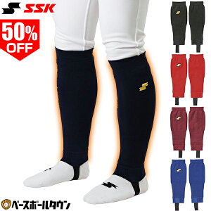 50OFF 싅 bOEH[}[ |^Cv Y lp     SSK GXGXPC ~p hObY bOJo[ bOQC^[ jp _炩 y X|[cΉ YAE23119 y365