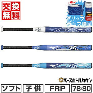 yObve[vzyz \tg{[ obg FRP R|Wbg q ~Ym MIZUNO \tg1 2 S{[p AX4 78cm 570g 80cm 600g 620g ~hoX 1CJFS6