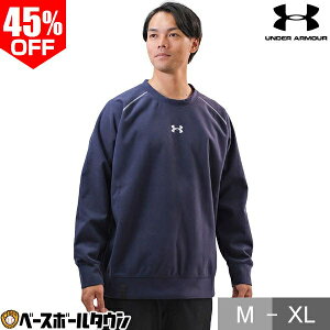 45��OFF �싅 �t���[�X �W���P�b�g �����Y �A���_�[�A�[�}�[ UNDER ARMOUR UA3���C���[ �v���I�[�o�[ ���� �y�� �ۉ� �h�� �h�� ���� ���� �H�~�p �X�|�[�c�E�F�A �g���[�j���O�E�F�A ���j�Z�b�N�X 