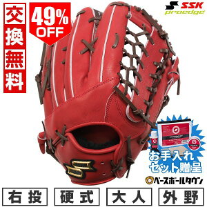 49OFF ySSKZbgz yz 싅 O[u d l E SSK vGbW proedge Op TCY8L fBbVuE×uE AKS87425-4840 ^t\(G) y3