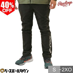 40OFF 싅 EChu[J[pc Y fB[X jZbNX [OX ebNpbt@[pc ~p ȓ ۉ h h X|[cEFA g[jOEFA JWA