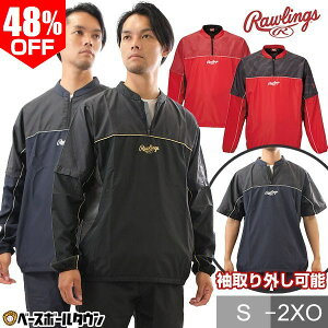 48OFF 싅 VJVJ EBhVc sXe Y [OX Rawlings Ro[`usXe   n[tWbv   x[X{[Vc I[o[TCY  