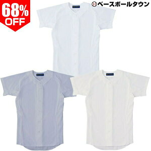 68��OFF ���K�� �싅 ZETT �[�b�g �l�I�X�e�C�^�X ���j�t�H�[���V���c �t���I�[�v���X�^�C�� BU525 �싅�E�F�A ��� ��l �y365�������y�Ή��z