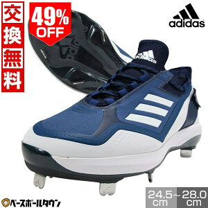 49OFF yz 싅 XpCN  l AfB_X adidas ACR 7 u[Xg [Jbg S23847 S23851 Z[ sale AEgbg y365yΉz ^tg[ yVX[p[SALE 