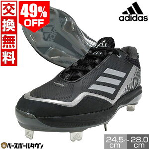 49OFF yz 싅 XpCN  l AfB_X adidas ACR7 hbvhAEg ^XpCN H00998 Z[ sale AEgbg ݌ɏ zȉ y365yΉz A