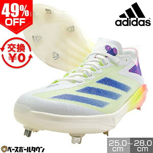 49OFF yz 싅 XpCN  AfB_X adidas AfB[GNgbN + [vXs[hx[X{[XpCN / ADIZERO ELECTRIC+ WARP SPEED BASEBALL CLEATS IG3489 y365y