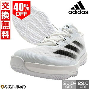 40OFF yz 싅 g[jOV[Y AfB_X adidas  zCg AbvV[Y bV y y NbV AfB[ CpNg ^[tg[i[ IH2643 y365