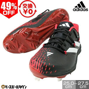 49OFF yz 싅 XpCN  l AfB_X adidas AfB[ At^[o[i[9 IG2307 V[Y PJo[(Pv)H y365yΉz AEgbg Z[ sale ݌ɏ
