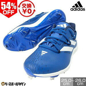 54OFF yz 싅 XpCN  l AfB_X adidas AfB[ At^[o[i[9 IG2314 V[Y PJo[(Pv)H   y365yΉz AEgbg Z[ sal