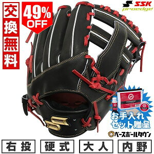 49OFF ySSKZbgz yz 싅 O[u d E SSK GXGXPC vGbW PEK84424F2 ubN×fBbVuE TCY6S l ʗpOu p Z