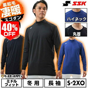 40OFF 싅 N A_[Vc ~p  ێ nClbN SSK GXGXPC SC ~M 炩 ~htBbg l Y fB[X p ۉ y g  gbvX h BUE230H