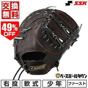 49OFF yz 싅 t@[Xg~bg N q E SSK GXGXPC X[p[\tg ێp SJF130 ubN qp WjA ^t\(G) Lb`{[ y365y