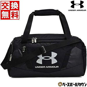 yz X|[c obO jp jZbNX A_[A[}[ UNDER ARMOUR UA AfBiCAu5.0 _btobO XSTCY ubN  hC  ʋC |Pbgt