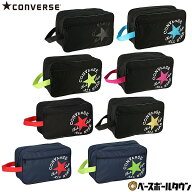 コンバース CONVERSE 5FPシューズケース シューズバッグ シューズ入れ C2257097