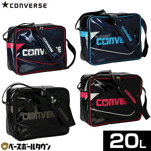 �o�X�P�b�g�{�[�� �R���o�[�X CONVERSE 5FP�G�i�����V�����_�[M 20L �V���v�� ���S �N���u���� C2354053