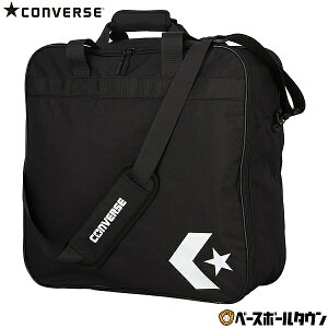 oXPbg{[ Ro[X CONVERSE {[P[X4 oXPbg{[[obO {[P[X  `[pi C2456043 yVX[p[SALE RakutenX[p[SALE