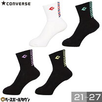 楽天市場】バッソクバスケの通販