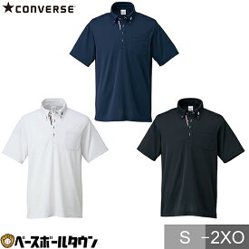 バスケットボール コンバース CONVERSE ボタンダウンシャツ ポロシャツ 移動着 ボタンダウン 吸汗速乾 通気性 半袖 CB221402 楽天スーパーSALE RakutenスーパーSALE