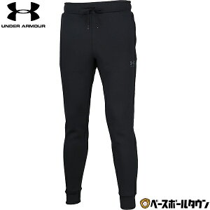 g[jOpc Opc l Y A_[A[}[ UNDER ARMOUR UA ARMOUR KNIT JOGGER PANTS ubN SM - 3XL  hC Xgb` Lk |Pbgt 6007744